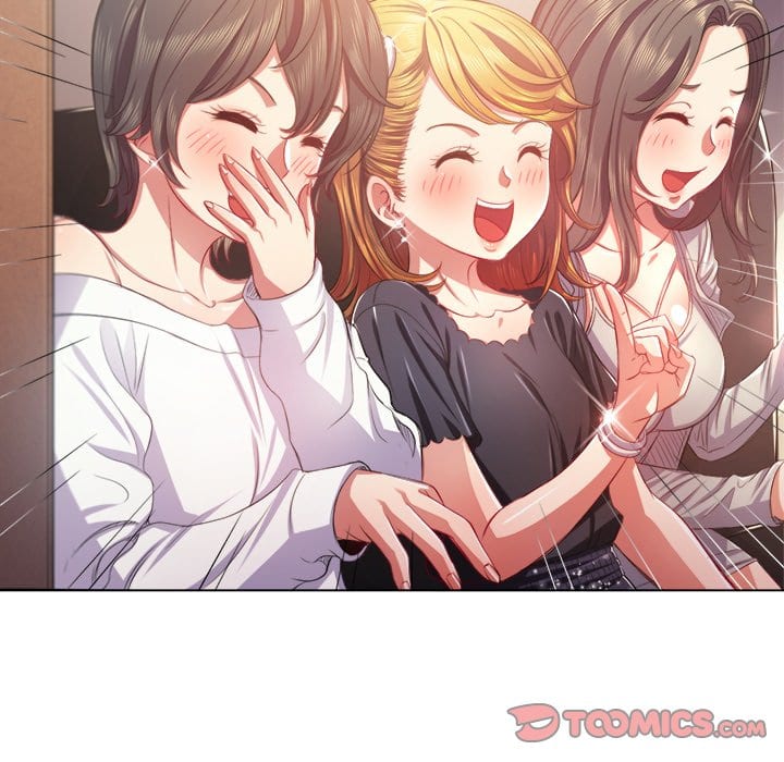 My High School Bully (Uncensored), chapter 23, page 15 of 131