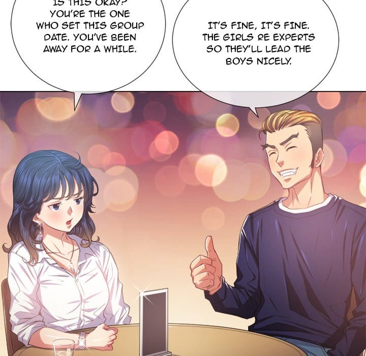 My High School Bully (Uncensored), chapter 23, page 25 of 131