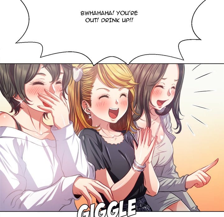 My High School Bully (Uncensored), chapter 23, page 36 of 131