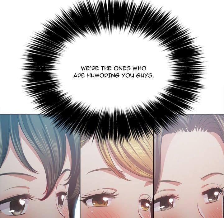 My High School Bully (Uncensored), chapter 23, page 40 of 131