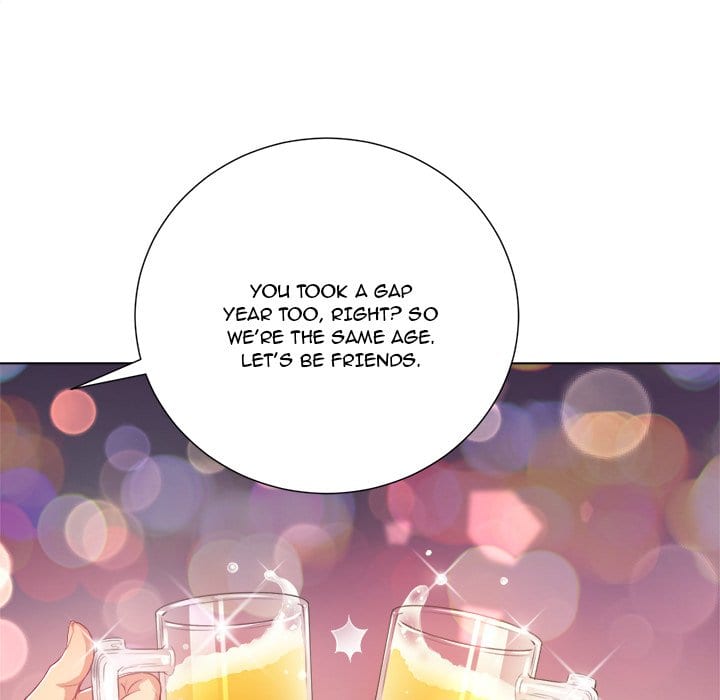 My High School Bully (Uncensored), chapter 23, page 47 of 131
