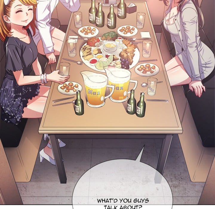 My High School Bully (Uncensored), chapter 24, page 17 of 128