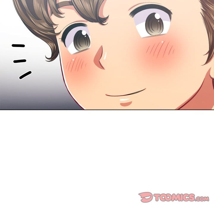 My High School Bully (Uncensored), chapter 24, page 21 of 128