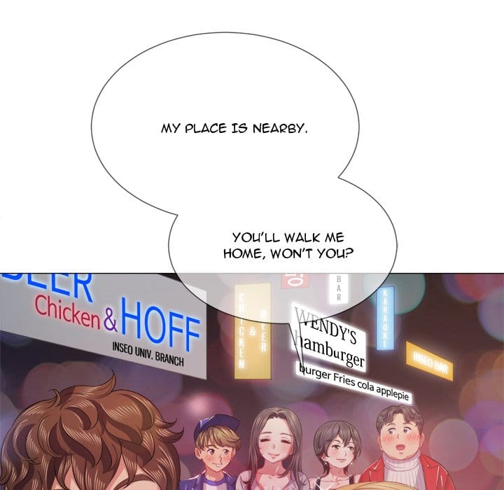 My High School Bully (Uncensored), chapter 24, page 80 of 128