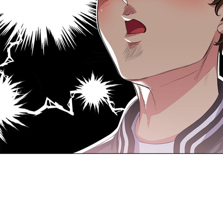 My High School Bully (Uncensored), chapter 25, page 9 of 155