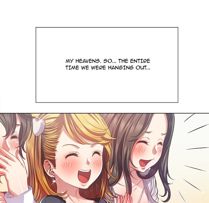 My High School Bully (Uncensored), chapter 25, page 10 of 155
