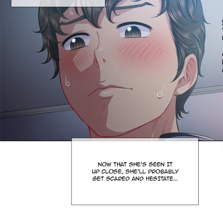 My High School Bully (Uncensored), chapter 25, page 36 of 155