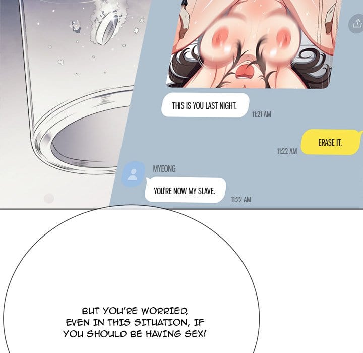My High School Bully (Uncensored), chapter 25, page 67 of 155