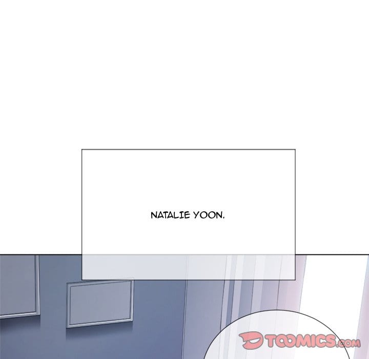 My High School Bully (Uncensored), chapter 25, page 111 of 155