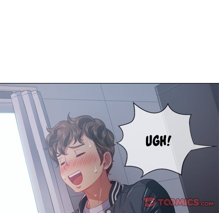 My High School Bully (Uncensored), chapter 25, page 147 of 155