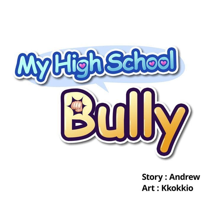 My High School Bully (Uncensored), chapter 27, page 10 of 162