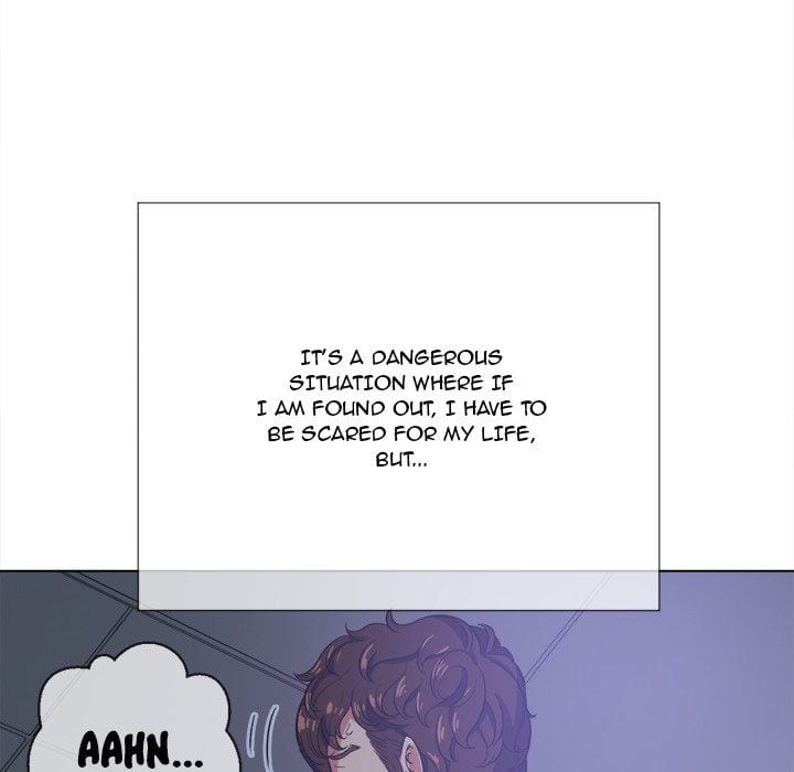 My High School Bully (Uncensored), chapter 27, page 62 of 162