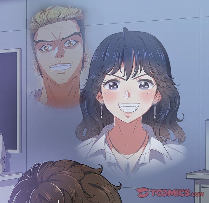 My High School Bully (Uncensored), chapter 27, page 84 of 162
