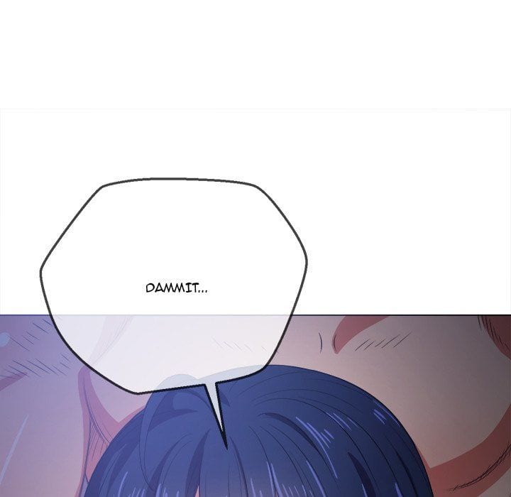 My High School Bully (Uncensored), chapter 27, page 116 of 162