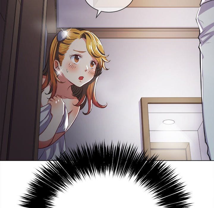 My High School Bully (Uncensored), chapter 27, page 144 of 162