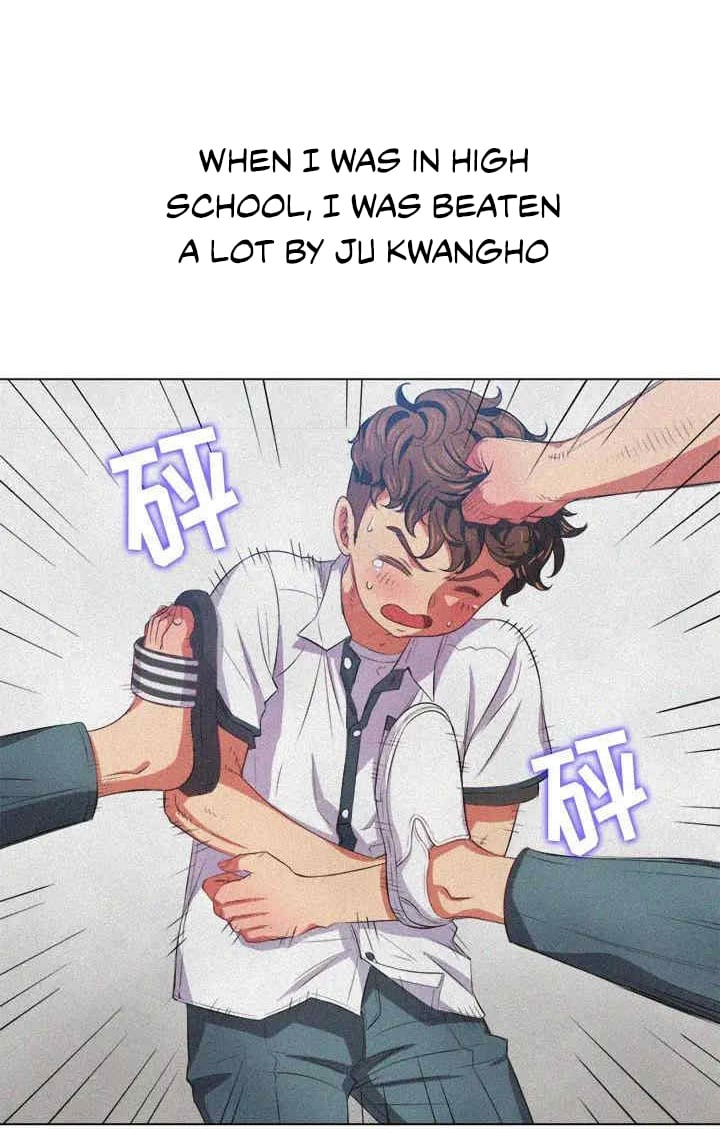 My High School Bully (Uncensored), chapter 29, page 6 of 62