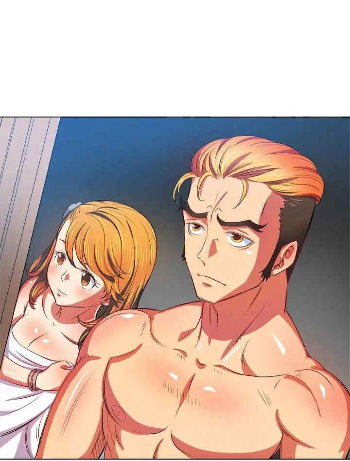 My High School Bully (Uncensored), chapter 29, page 22 of 62