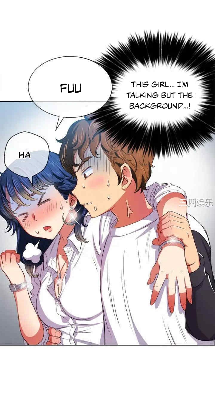 My High School Bully (Uncensored), chapter 29, page 24 of 62