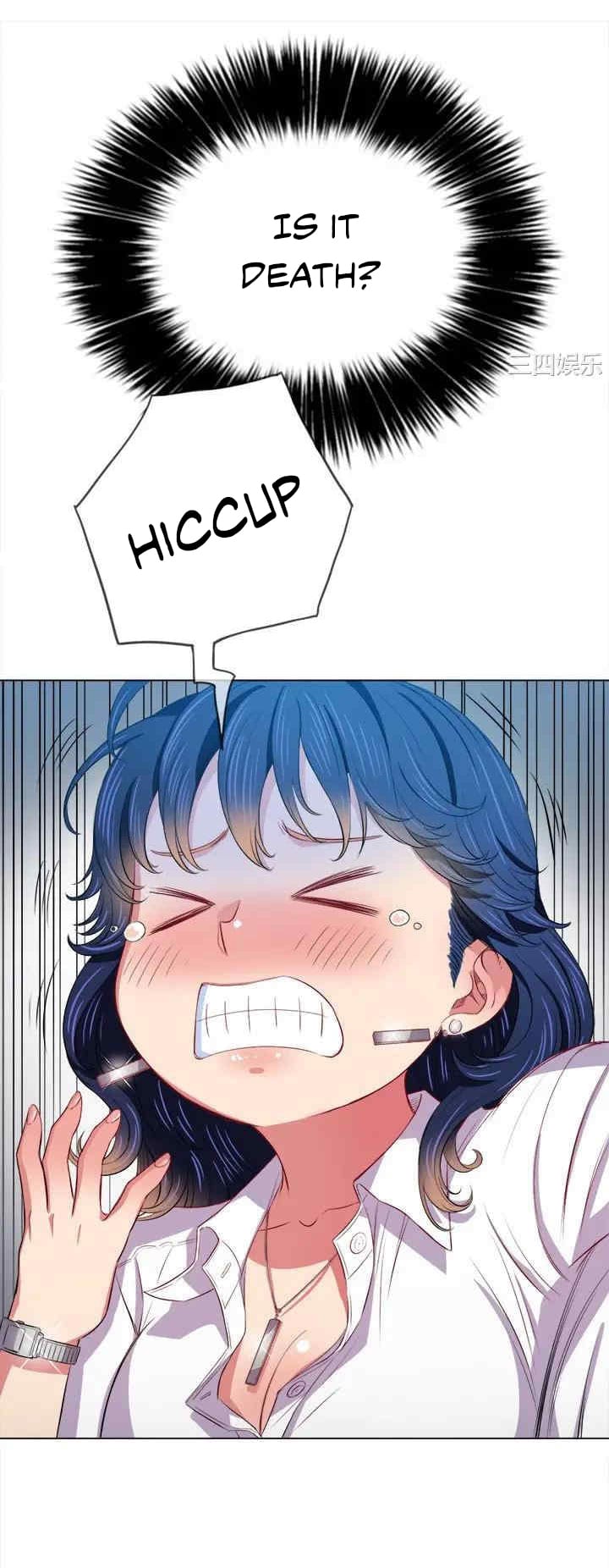 My High School Bully (Uncensored), chapter 29, page 27 of 62