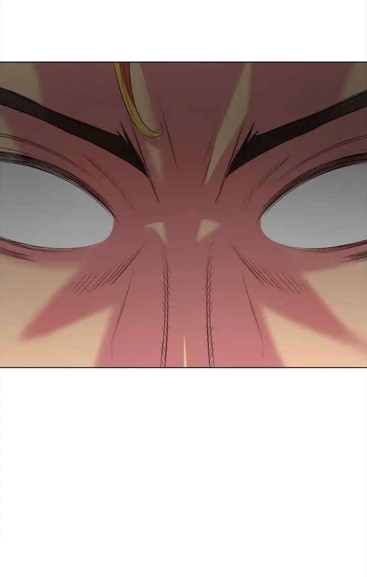 My High School Bully (Uncensored), chapter 29, page 28 of 62
