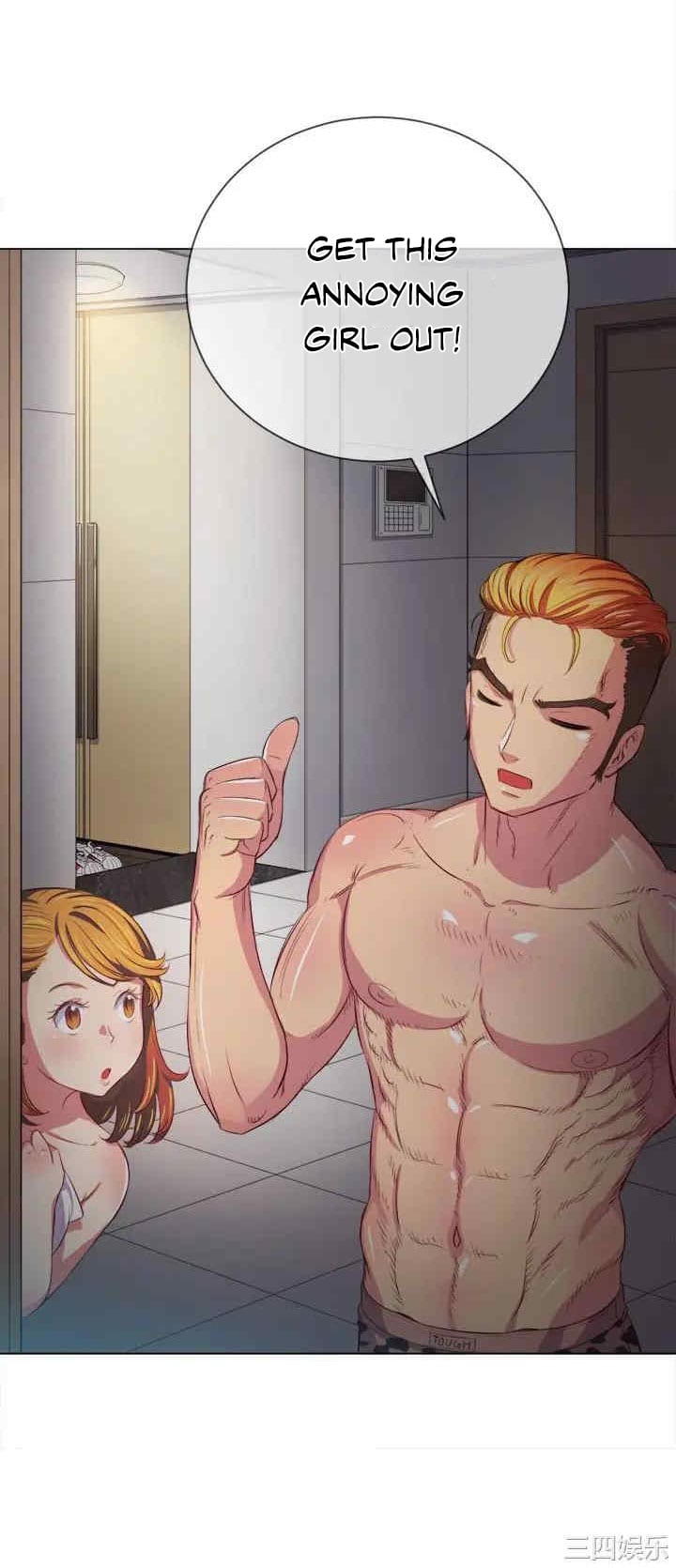 My High School Bully (Uncensored), chapter 29, page 29 of 62