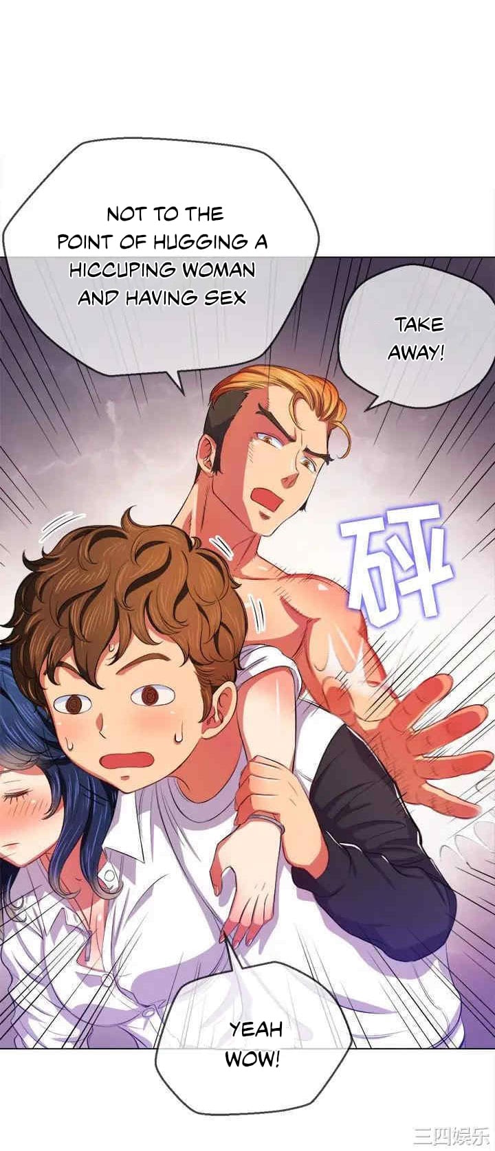 My High School Bully (Uncensored), chapter 29, page 32 of 62