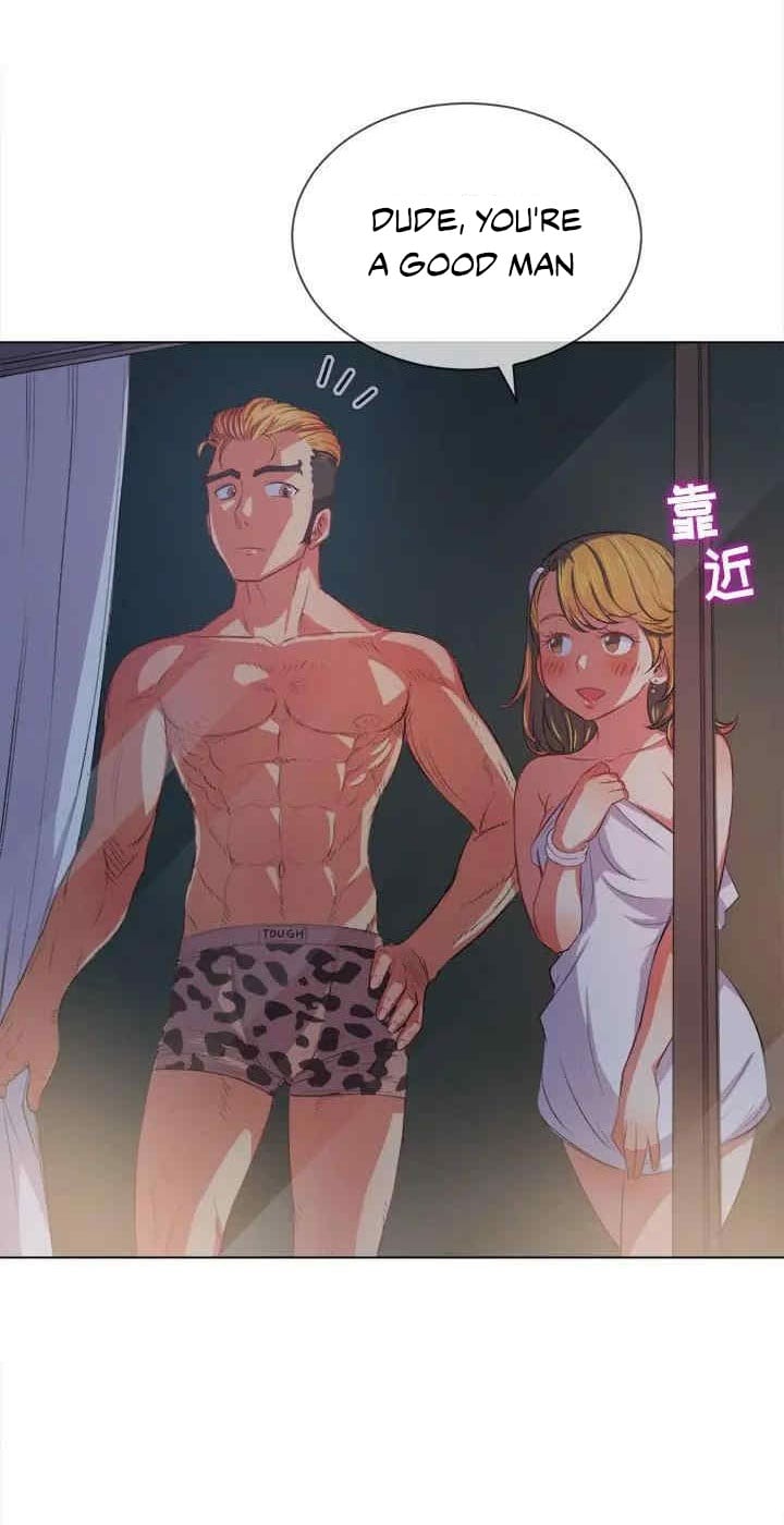 My High School Bully (Uncensored), chapter 29, page 37 of 62