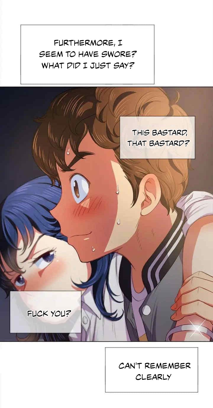 My High School Bully (Uncensored), chapter 29, page 47 of 62