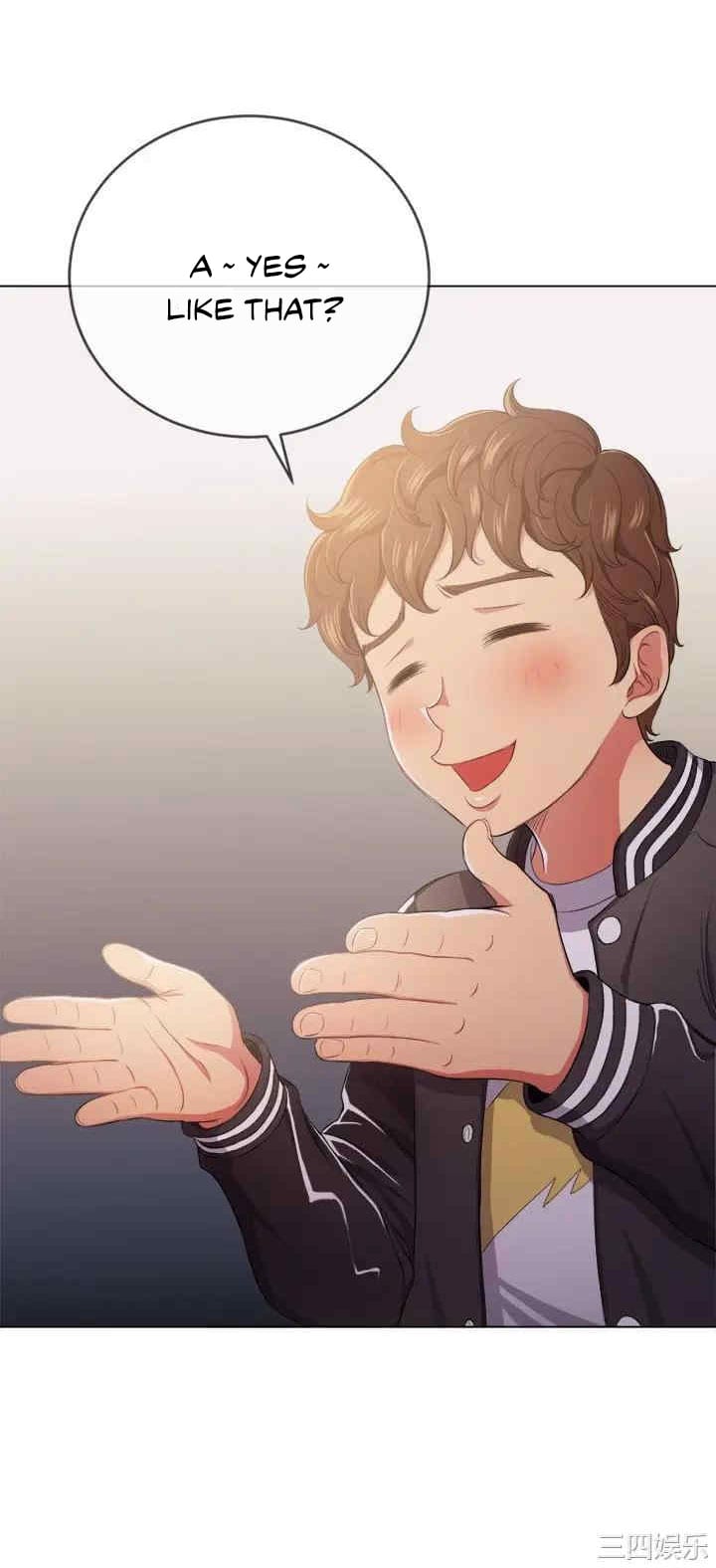My High School Bully (Uncensored), chapter 29, page 53 of 62