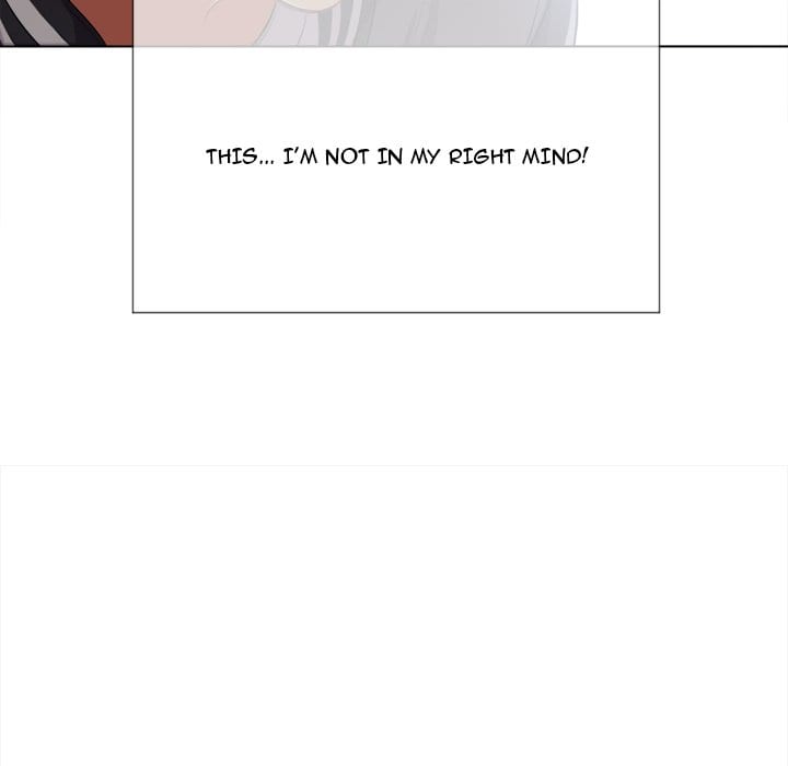 My High School Bully (Uncensored), chapter 30, page 59 of 145