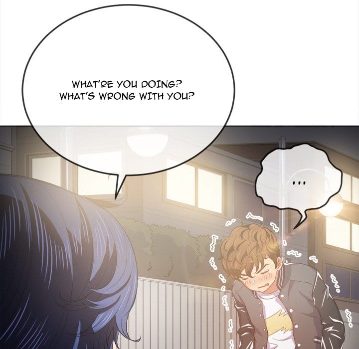 My High School Bully (Uncensored), chapter 31, page 23 of 143
