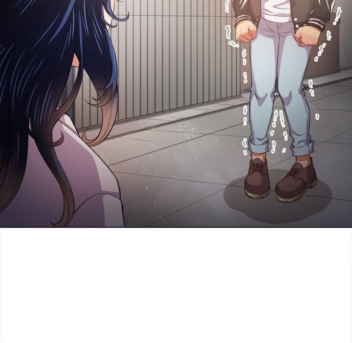 My High School Bully (Uncensored), chapter 31, page 24 of 143