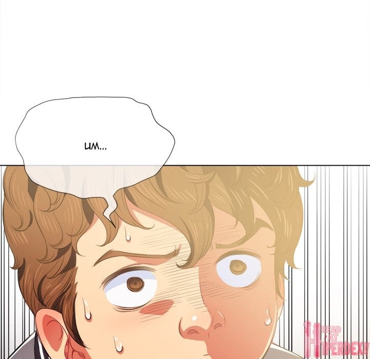 My High School Bully (Uncensored), chapter 31, page 106 of 143