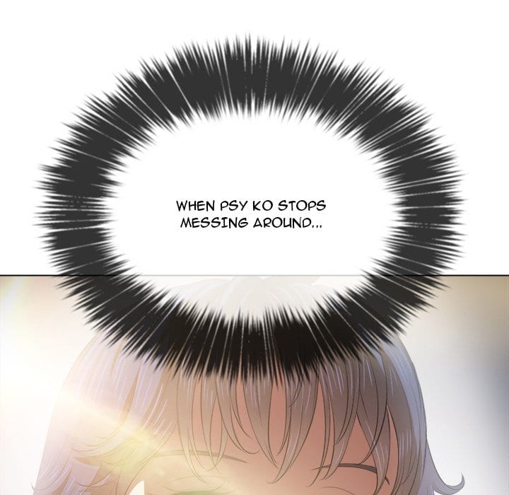 My High School Bully (Uncensored), chapter 31, page 108 of 143