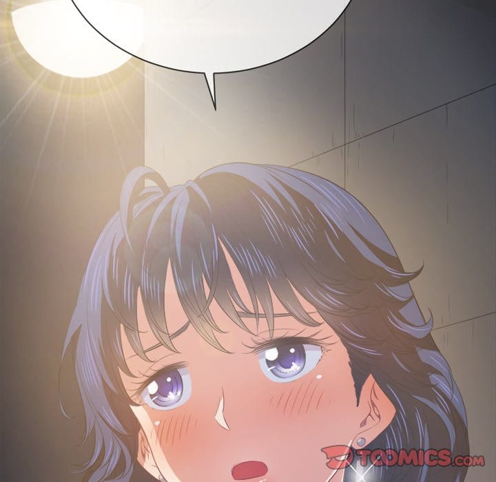 My High School Bully (Uncensored), chapter 31, page 135 of 143