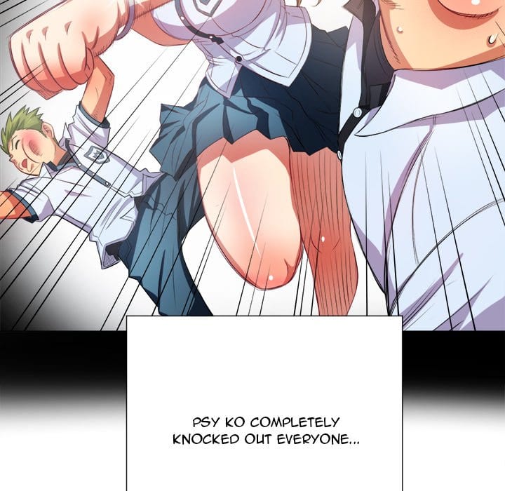 My High School Bully (Uncensored), chapter 32, page 20 of 144