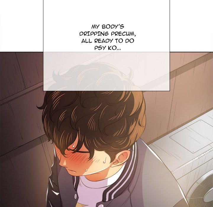 My High School Bully (Uncensored), chapter 32, page 42 of 144