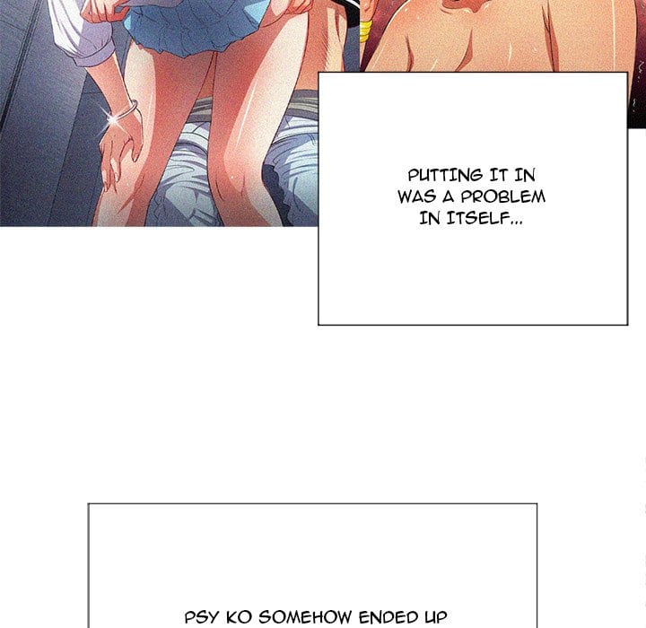 My High School Bully (Uncensored), chapter 32, page 47 of 144