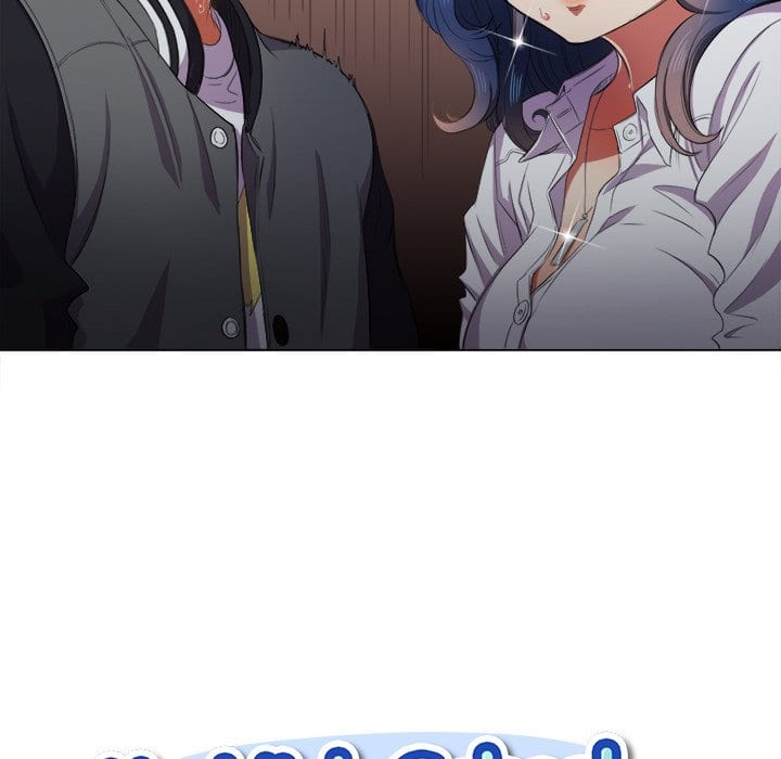 My High School Bully (Uncensored), chapter 33, page 10 of 133