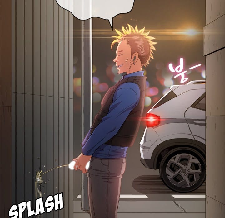 My High School Bully (Uncensored), chapter 33, page 22 of 133