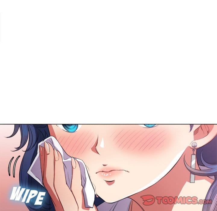 My High School Bully (Uncensored), chapter 33, page 123 of 133