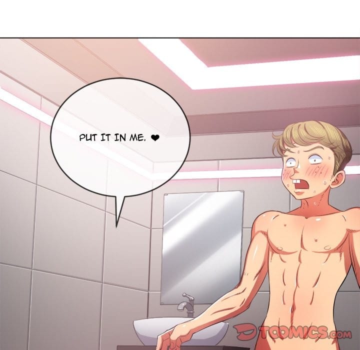 My High School Bully (Uncensored), chapter 34, page 111 of 153