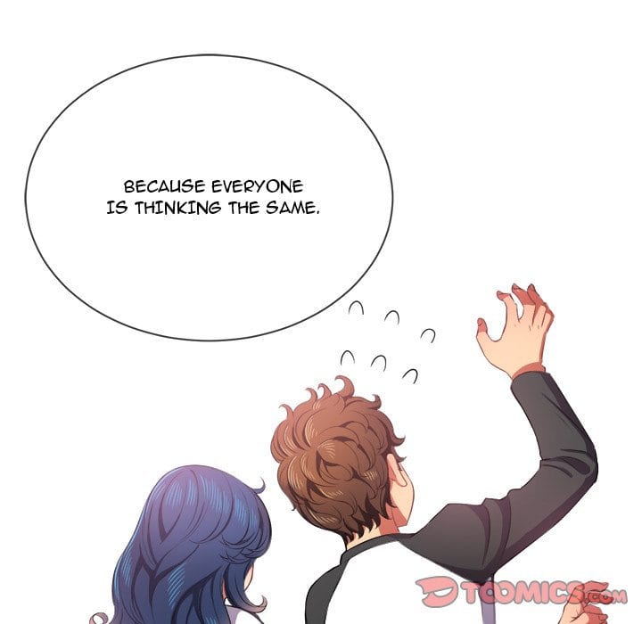 My High School Bully (Uncensored), chapter 35, page 9 of 138