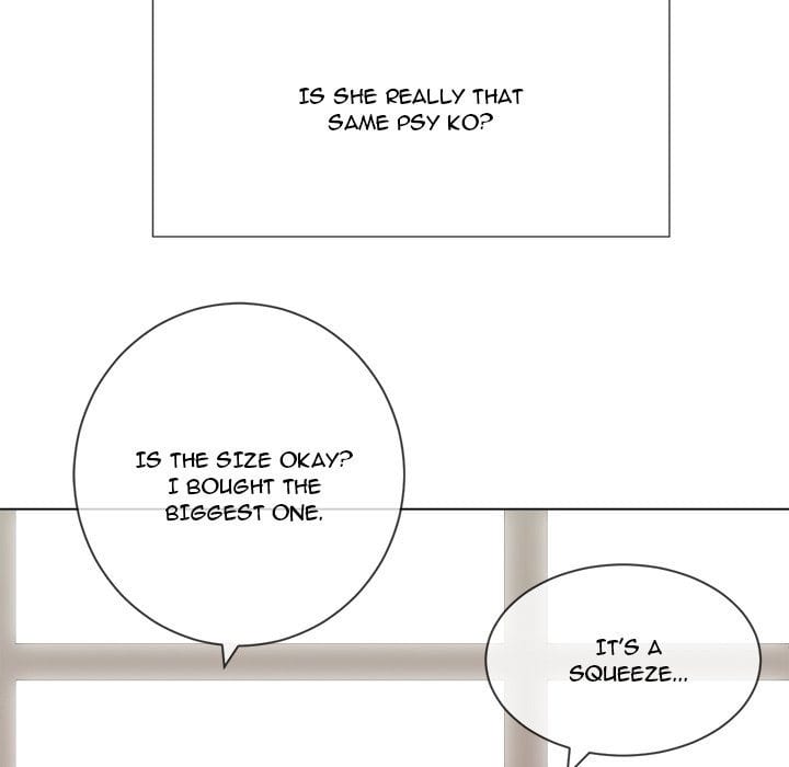 My High School Bully (Uncensored), chapter 35, page 76 of 138