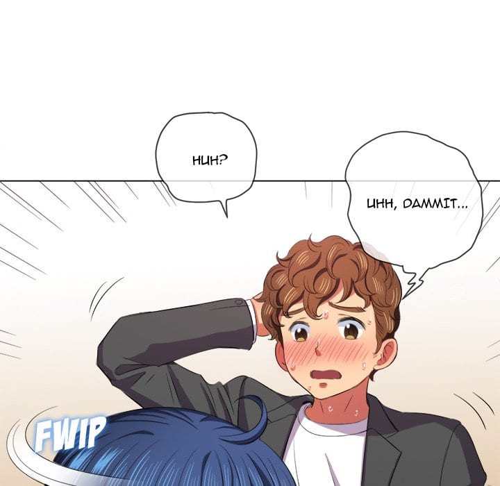 My High School Bully (Uncensored), chapter 37, page 56 of 146