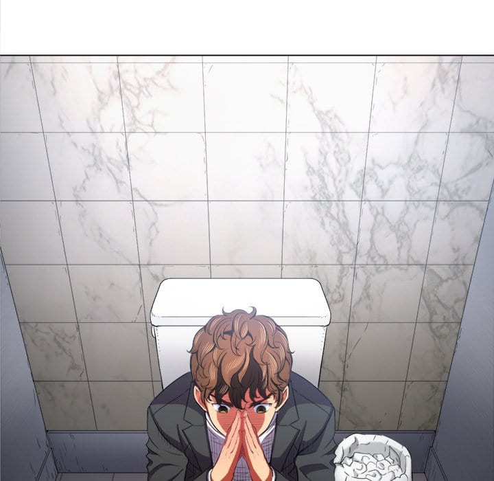 My High School Bully (Uncensored), chapter 38, page 130 of 153
