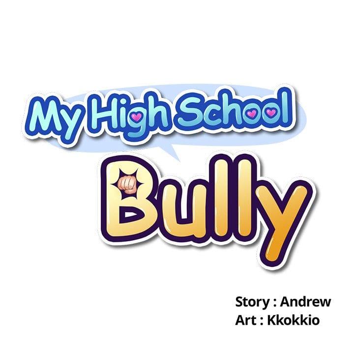 My High School Bully (Uncensored), chapter 39, page 11 of 156