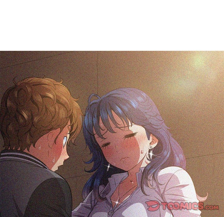 My High School Bully (Uncensored), chapter 39, page 51 of 156