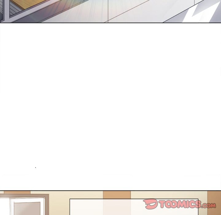 My High School Bully (Uncensored), chapter 39, page 75 of 156