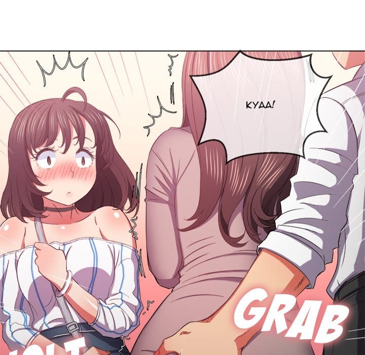 My High School Bully (Uncensored), chapter 40, page 73 of 144